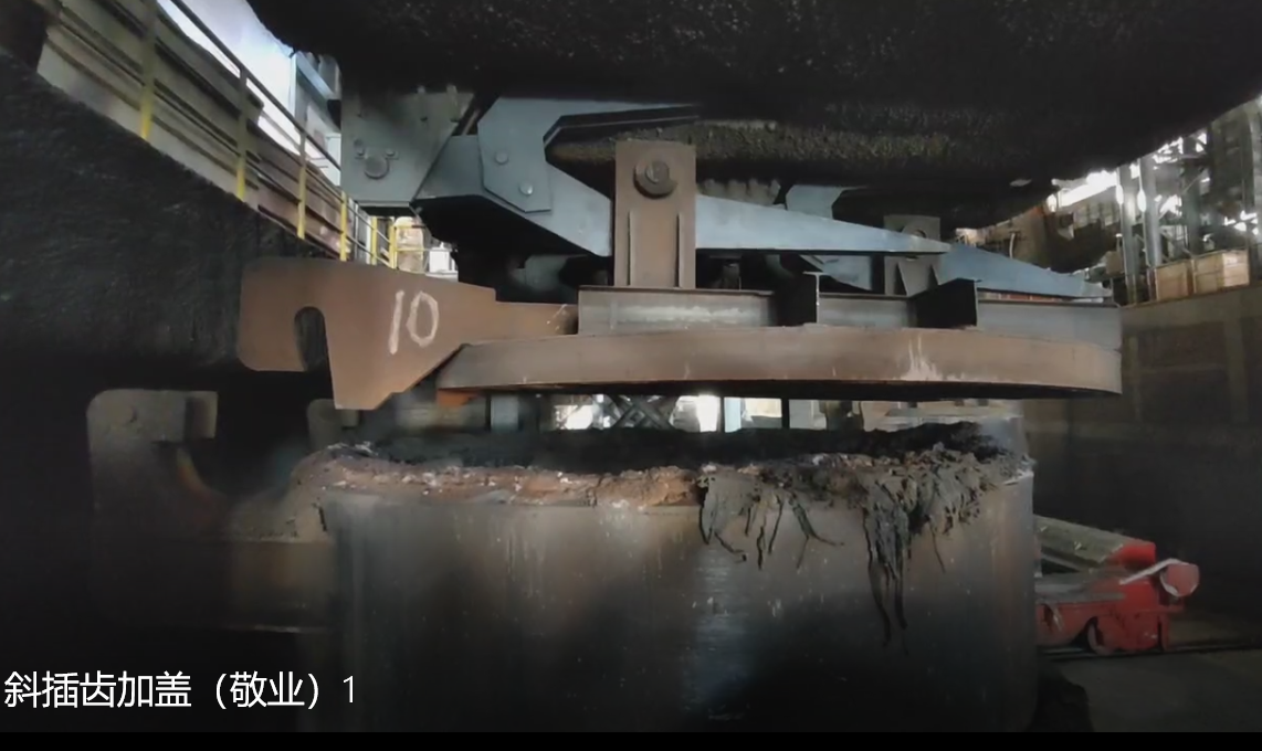 斜插齒揭蓋照片（河北敬業(yè)）